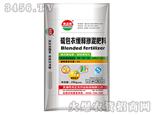 ��ጷ�26-16-10-�������-������