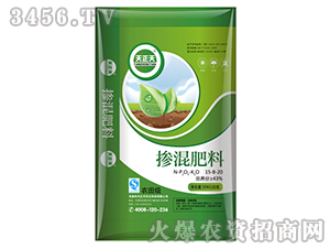 �������15-8-20-������