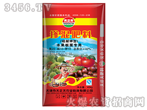 �����ˮ����������22-10-10-�������-������