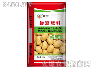 �������-�������������16-8-22-������