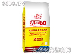 ��60�ЙC(j��)��-ʷ����