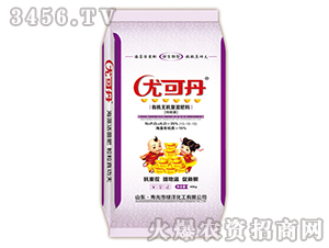 �ЙC�o�C��(f��)�����-�ȿɵ�-�G�󻯹�