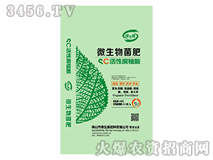 ���Ը�ֲ��΢�������-�G��Դ