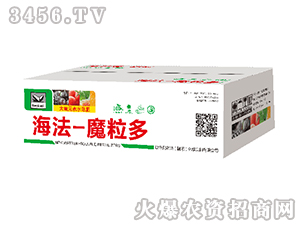 大量元素水溶肥-海法-魔粒多-海法國(guó)際