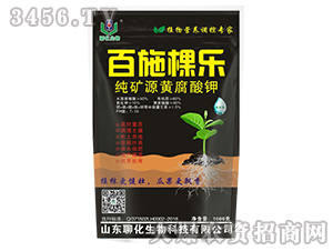 ���VԴ�S�����-��ʩ�Ø�-�Ļ�����