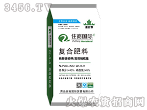 �����������(f��)�Ϸ���22-9-9-ס�̇�(gu��)�H