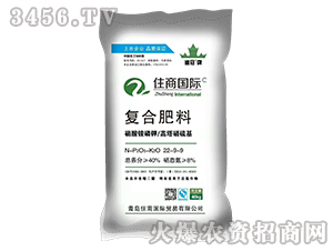 40kg�����������(f��)�Ϸ���22-9-9-ס�̇�(gu��)�H