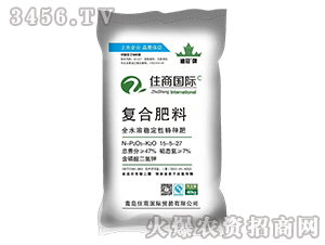 40kgȫˮ�ܷ�(w��n)���ԏͺϷ���15-5-27-ס�̇��H