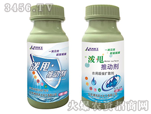 ��˦���Ƅ�(d��ng)��-�r(n��ng)�󻯹�