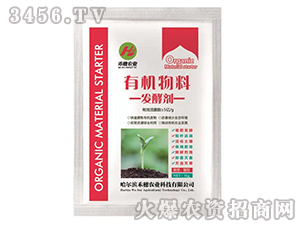 �ЙC(j��)���ϰl(f��)�̈́�-�r(n��ng)�󻯹�