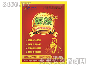 �ⶾ��-���-�r(n��ng)�󻯹�