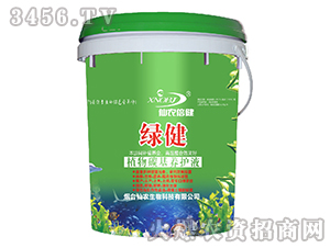 ֲ��̼���B(y��ng)�o(h��)Һ-�G��-���r(n��ng)����