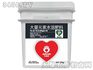 �����ʹ���Ԫ��ˮ�ܷ�10-40-10+0.8Mgo+TE-�����S
