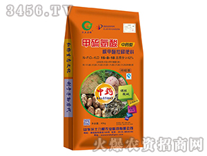 甲硫氨酸脲甲醛控釋肥料16-8-18-沃土力根