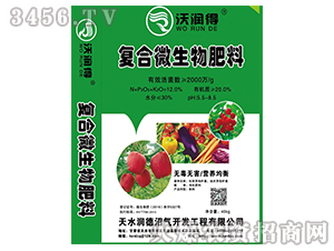 ��΢�������-�֝���-��ˮ����