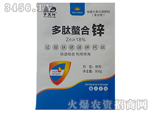 ΢��Ԫ��ˮ�ܷʣ�500g��-���������\-���~����