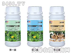 ���������߮a(ch��n)������-�����~-���~����