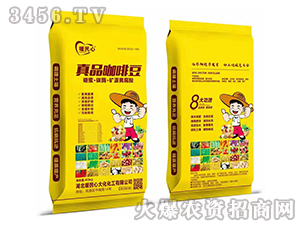 ���ۡ�̼ø���VԴ�S����-��Ʒ���ȶ�-ů����