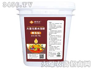 ����Ԫ��ˮ�ܷ�0-6-48+TE����ɫ�ͣ�-�����_