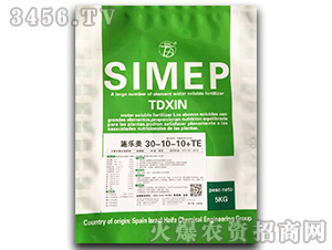 �ߵ��ʹ���Ԫ��ˮ�ܷ���30-10-10+TE-ʩ����-�|�r(n��ng)