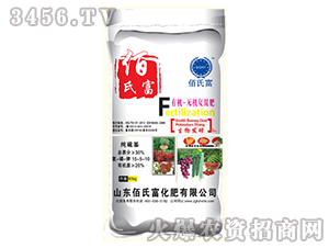 �ЙC-�o�C��(f��)���-���ϸ�