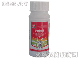 20%���x(ch��ng)������Һ��-�嵤�(y��ng)