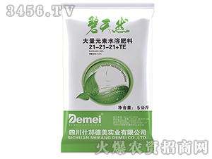 ����Ԫ��ˮ�ܷ���21-21-21+TE-����Ȼ-������(sh��)�I(y��)