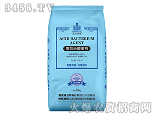 25kg��Ч�������-�|����̩-��̩����