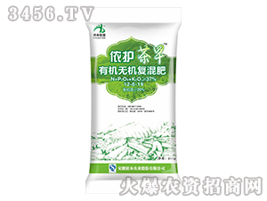 �ЙC�o�C��(f��)���12-6-19-�z�o(h��)����-�z���r(n��ng)�I(y��)