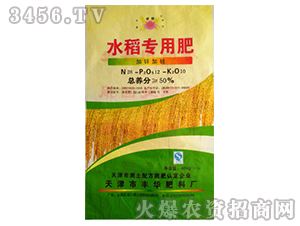 ˮ�����÷�-�S�A����