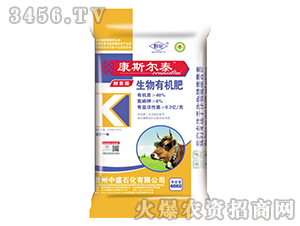 �����ЙC(j��)��-��˹?f��n)��?��ʢʯ��