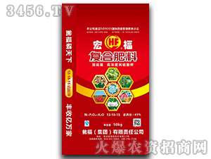 ��������⛏�(f��)�Ϸ�12-18-15-�긣-�Y�����F