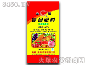 ��������⛏�(f��)�Ϸ�12-18-15-�Y�����F