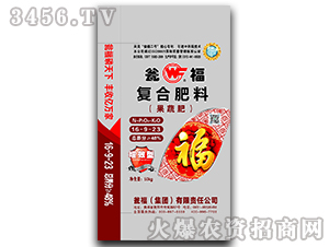 ��������⛏�(f��)�Ϸ�16-9-23�����߷ʣ�-�Y�����F