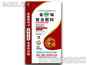 �������������(f��)�Ϸ�16-6-23-�Y�����F