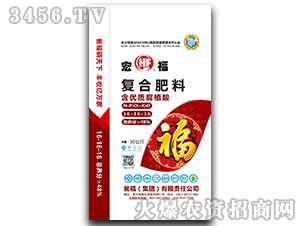 ��ֲ���(f��)�Ϸ�16-16-16-�긣-�Y�����F