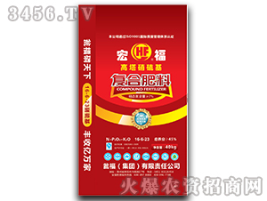 �������������(f��)�Ϸ�16-6-23-�긣-�Y�����F