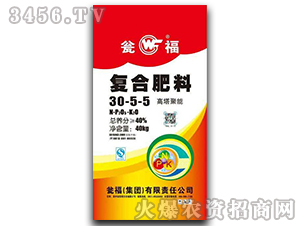 40kg�����Ȼ���(f��)�Ϸ�30-5-5-�Y�����F(tu��n)