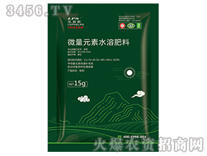 ΢��Ԫ��ˮ�ܷ���-����˹-�Θ��ʘI(y��)