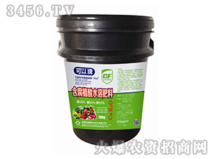 ����ֳ��ˮ�ܷ�-������-�L�S