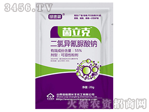 ���Ȯ��������c��20g��-������-�L(zh��ng)�S