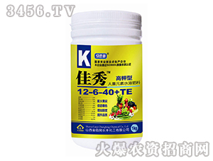 ����Ԫ��ˮ�ܷ�12-6-40+TE������ͣ�-����-�L(zh��ng)�S