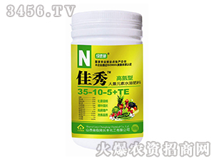 ����Ԫ��ˮ�ܷ�35-10-5+TE���ߵ��ͣ�-����-�L�S