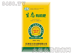 ���B(t��i)�ЙC(j��)��-��껼�-�Ѡ���