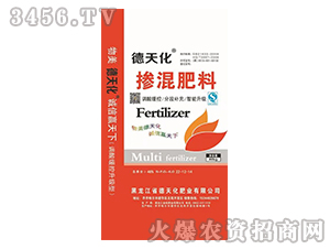 摻混肥料22-12-14-德天化