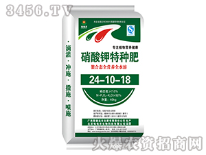 ������طN��24-10-18-����S