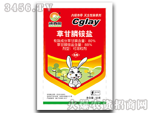 80%�ݸ���@�}��������-�嵤�(y��ng)