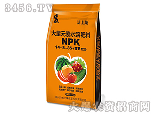 ����Ԫ��ˮ�ܷ�14-8-35+TE-����Ǒ-����