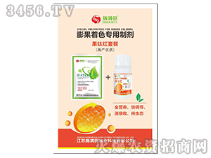 �����ɫ�����Ƅ�-��⁼t�ײ�-ʩ�M��