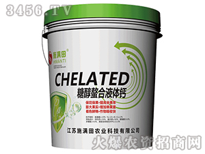 �Ǵ�����Һ�w�}-ʩ�M��